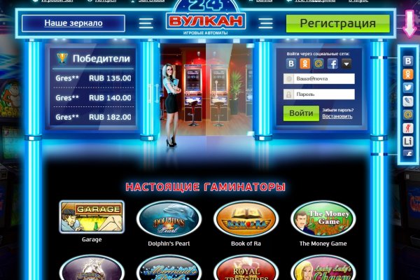 Ерфезукмуке сс blacksprut adress com