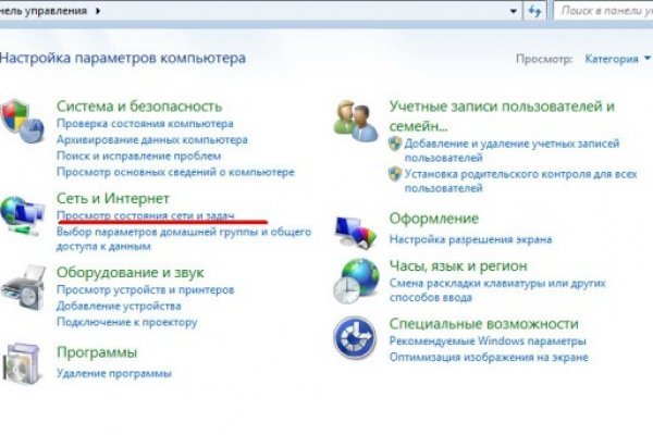 Блэкспрут сайт bs2web top