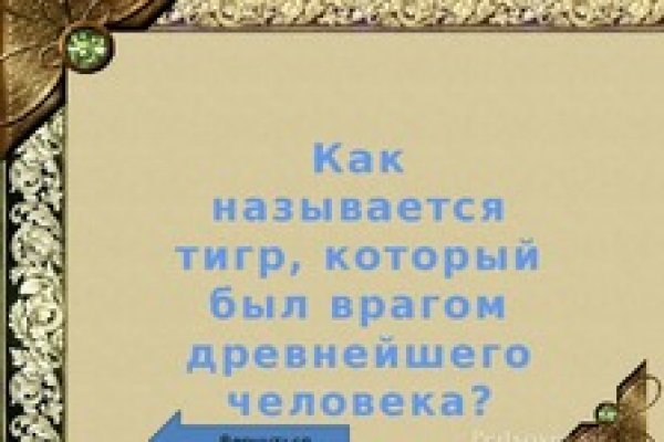 Сейфклад blacksprut adress com