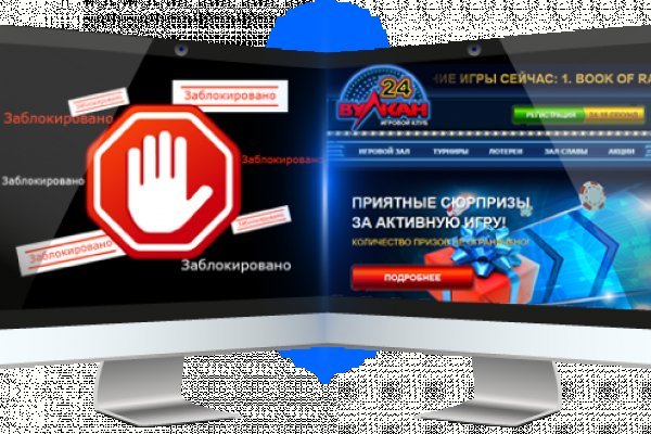 Блэкспрут ссылка bs2webes net