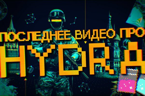 Ссылка блэкспрут torbazah