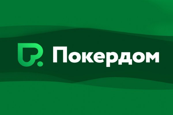 Тор blacksprut 1blacksprut me