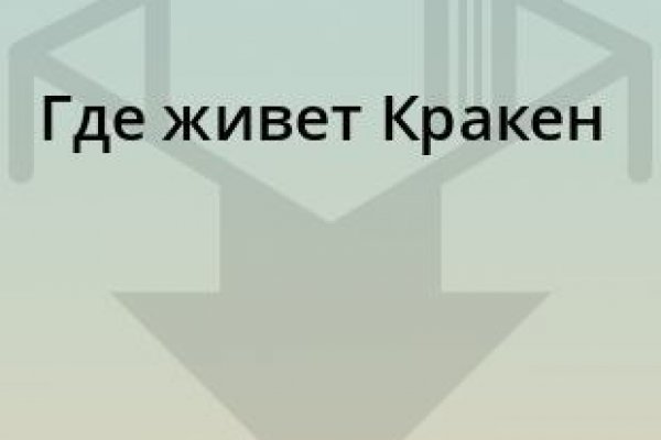 Наркосайты blacksprut adress com