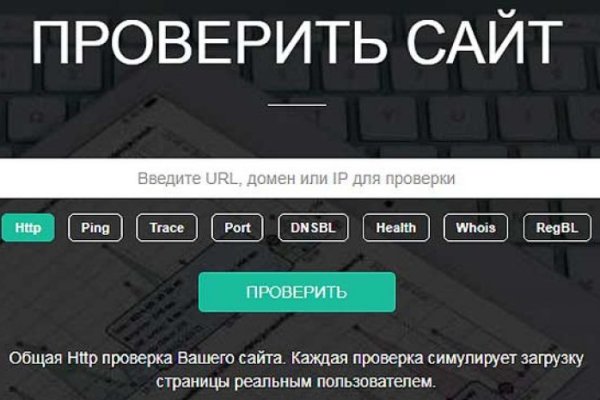 Настоящая blacksprut blacksprut click