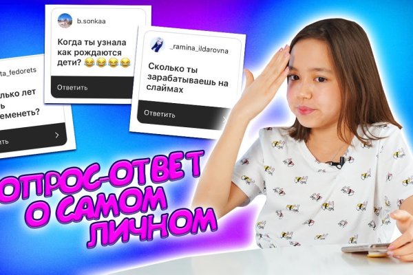 Сайт тор ссылка blacksprut adress com