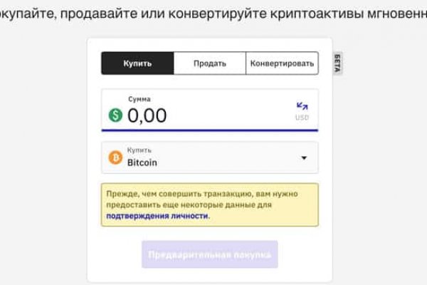 Https blacksprut com зеркало bs2web top