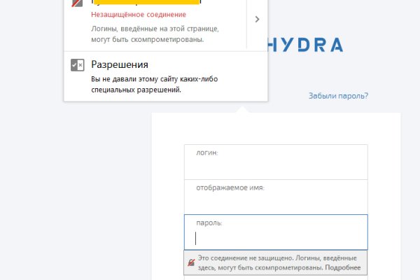 Официальная ссылка на blacksprut bs2webes net