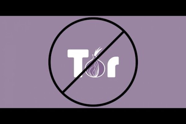 Блэк спрут ссылка tor wiki online