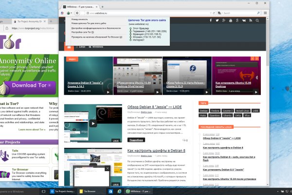 Тор браузер blacksprut blackprut com