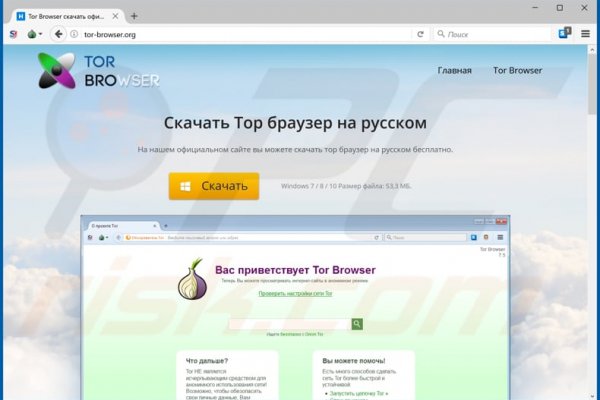 Не работает блэкспрут blacksprut adress com