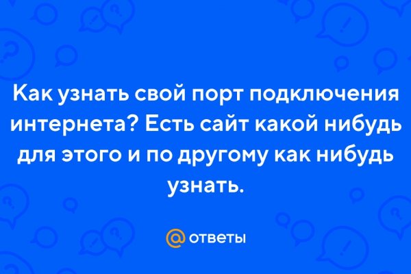 Bs знакомства официальный сайт