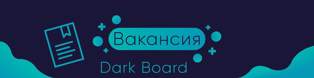 Блэк спрут зеркала bs2web